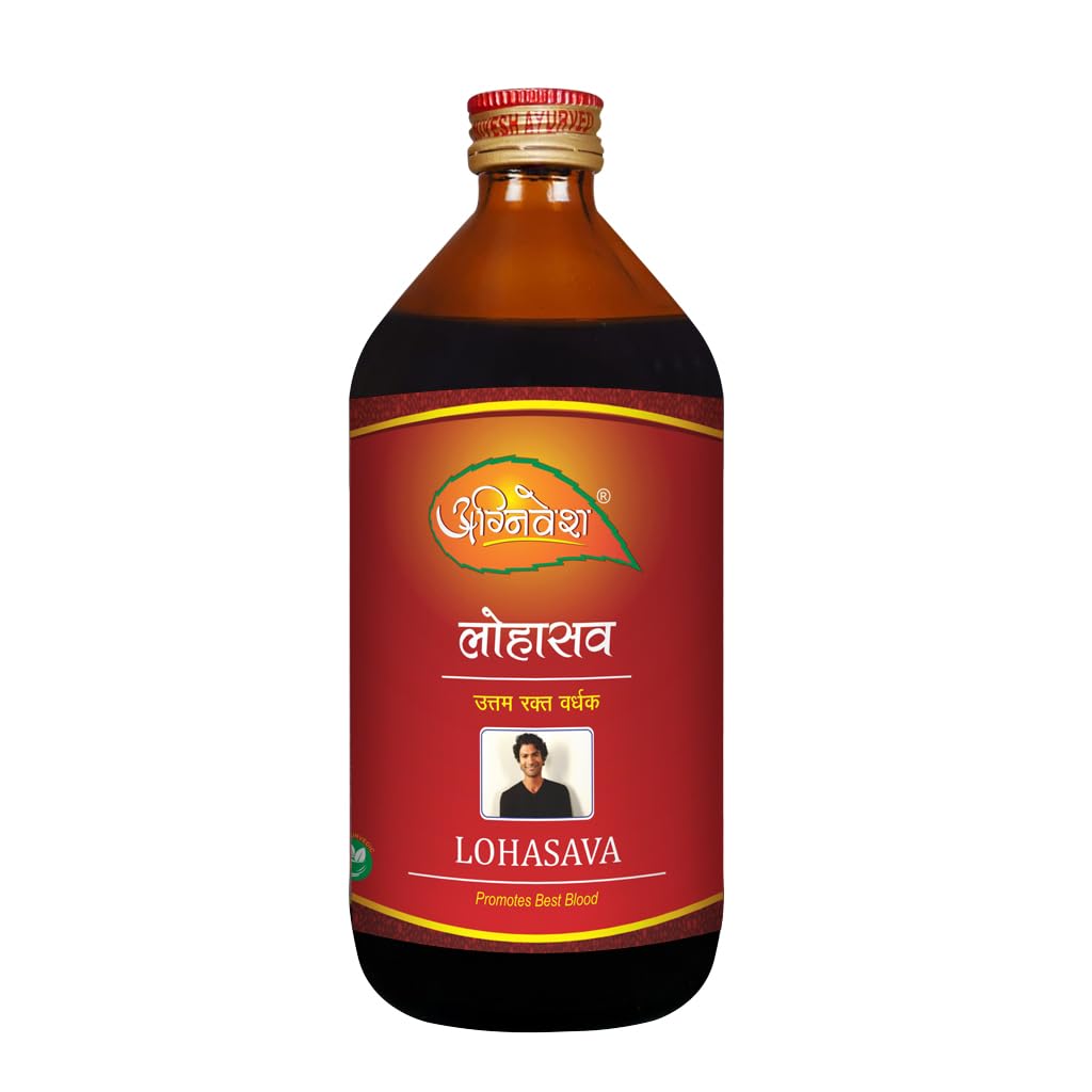 Agnivesh Lohasava Syrup/450Ml/Useful In Jaundice, Iron Deficiency, Anaemia, Enlarged Spleen And Liver(pack of 2)