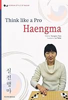 Haengma 8990079357 Book Cover