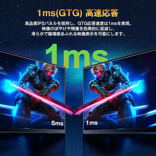 KEEPTIME 16インチ モバイルモニター 2.5K 240Hz ポータブルディスプレイ IPSパネル 16:10 QHD (2560×1600) 100%sRGB 400Nits輝度 1ms高速応答 軽量 Type-C/mini HDMI接続 Switch 2対応 PS4/XBOX/PC/Mac/スマホ対応