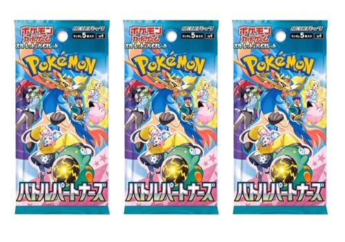 Juegos Nintendo Switch Pokemon Escudo Marca HEART FOR CARDS
