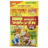 ハイポネックス マグァンプK 中粒 1.1kg