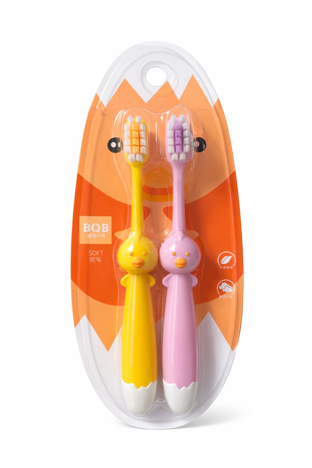 Duck Shape Kids Toothbrush (Pack of 2 - Pink & Yellow) | Extra Soft Bristles for Sensitive Gums | BPA-Free Manual Toothbrush for Boys & Girls (Age 2-10 Years) | Training Toothbrush with Easy Grip Handle-image-7