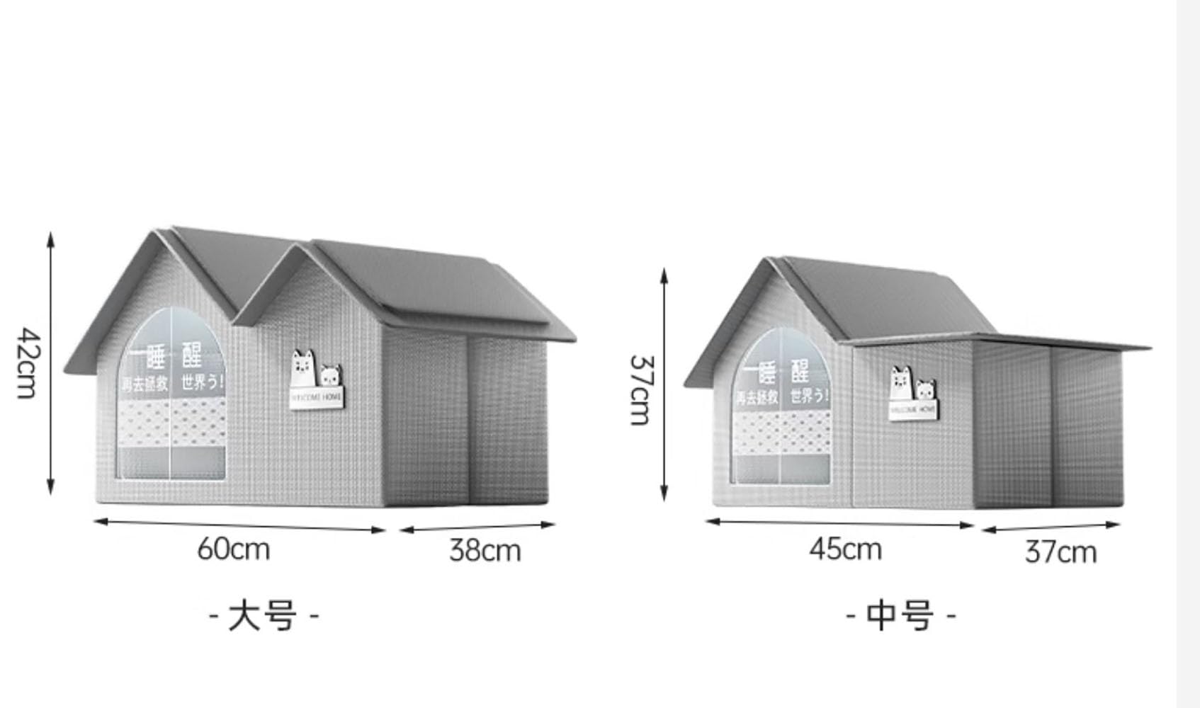 Kühlhaus Für Katzen - Faltbare Kühlhütte Mit 10 Kühlakkus Für Draußen