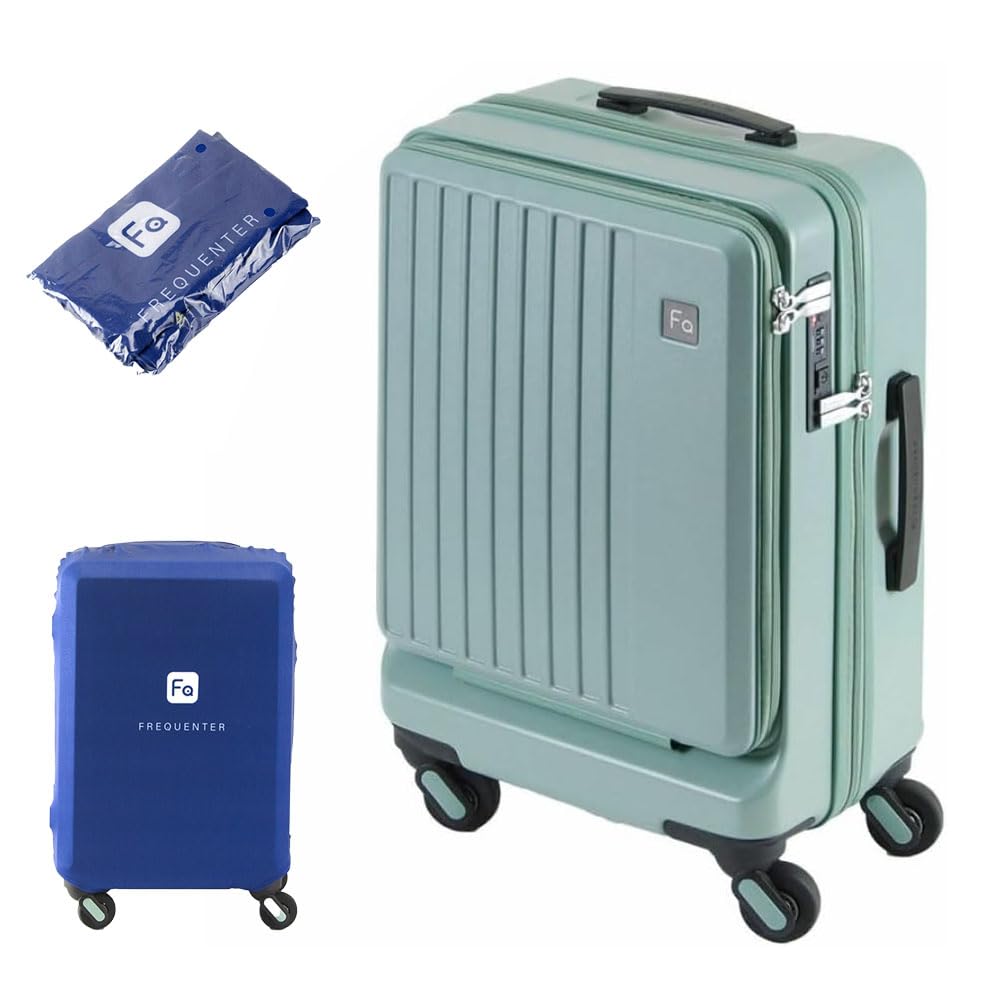 未使用 FREQUENTER LIEVE 32L キャリーケース 機内持込 軽量 楽天市場】フリクエンター リエーヴェ FREQUENTER LIEVE スーツ
