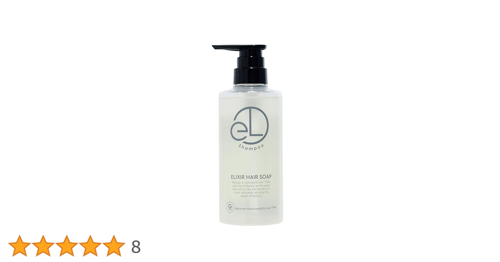 Amazon | エリクシアヘアソープ | シャンプー | 熱ダメージ補修 高保湿