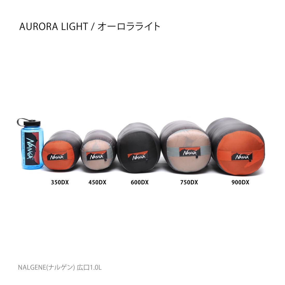 Amazon.co.jp: [NANGA] オーロラテックス ライト350DX AURORA TEX
