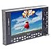 Ikan MD7-v2 7" High Brightness 3G-SDI Monitor with Auto Flip Screen (Black)