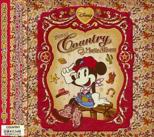アメリカ　ディズニー　ミュージカル　CD ポニーキャニオン|ディズニーのミュージック・オブ・ドリームス