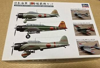 ハセガワ 1/350 日本海軍艦載機セット ４箱 Amazon | ハセガワ 1/350 日本海軍 空母艦載機セット前期 模型