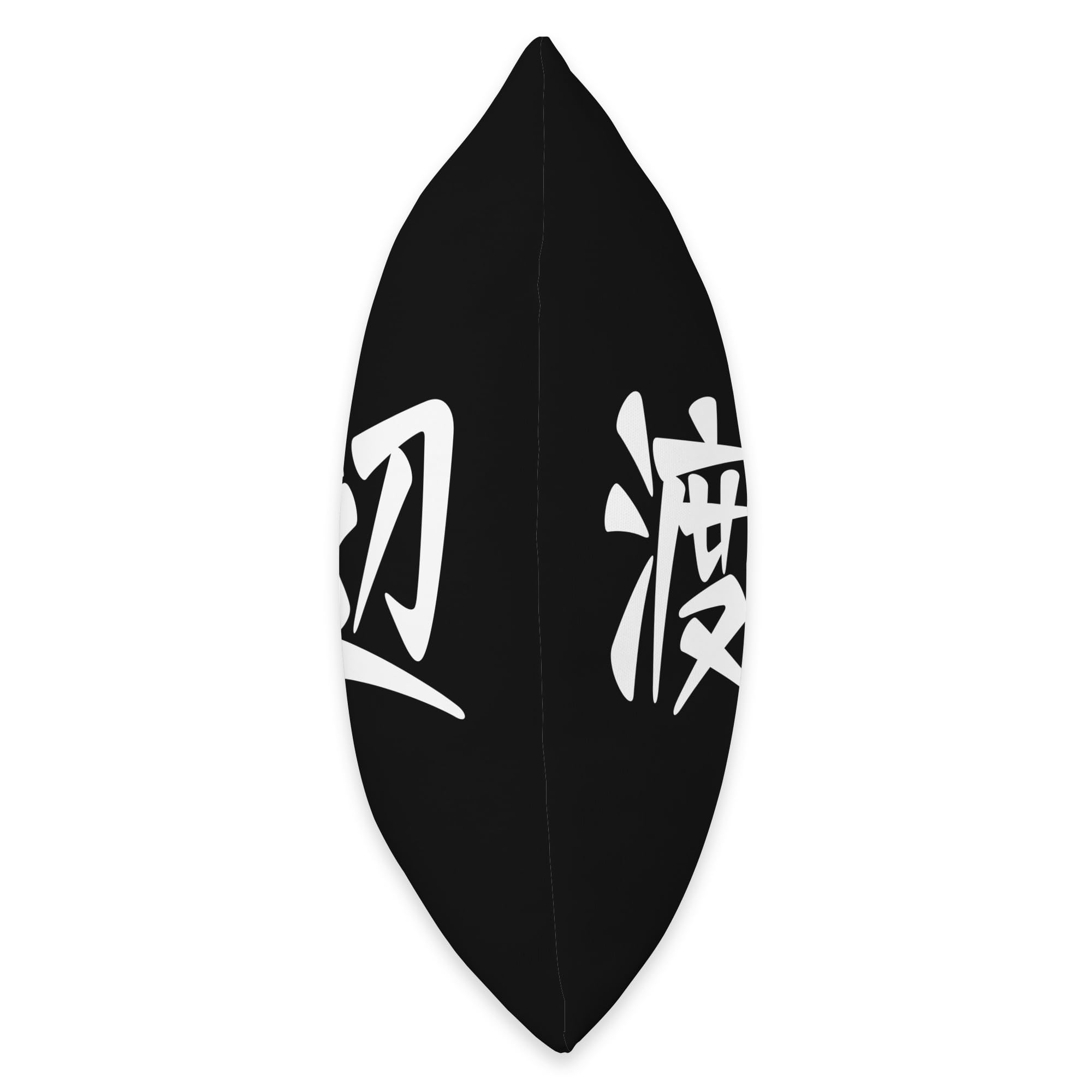 Amazon.com: Funny Watanabe Family Name Designs 渡辺苗字名字
