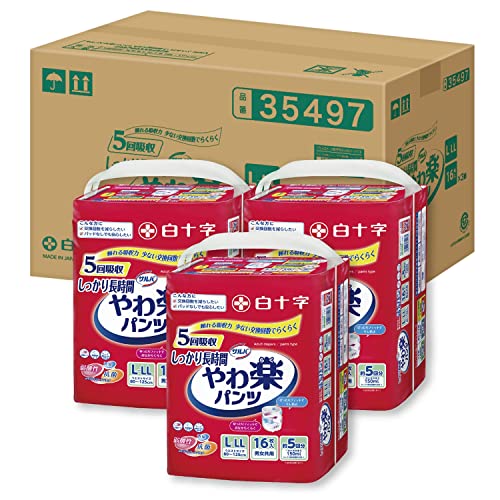 【ケース販売】 白十字 サルバ パンツタイプ やわ楽 しっかり長時間 L~LL 5回 16枚×3個