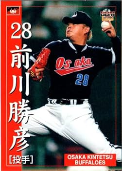 293 BBM2001 近鉄 No.261 前川勝彦 293 BBM2001 近鉄 No.261 前川勝彦 BBM2001 ベースボールカード