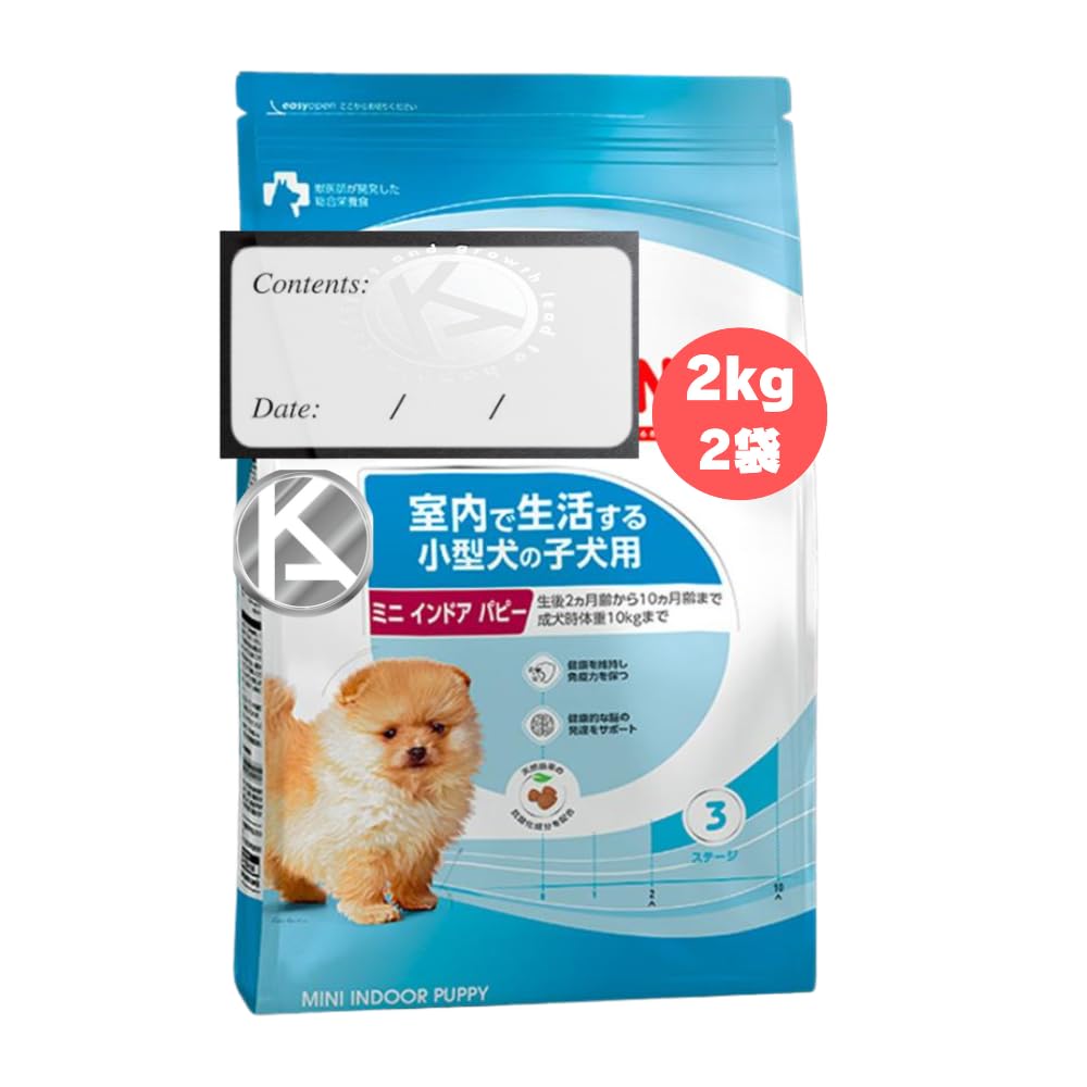 Amazon.co.jp: 【 2kg 2個 】 ロイヤルカナン ミニ インドア パピー