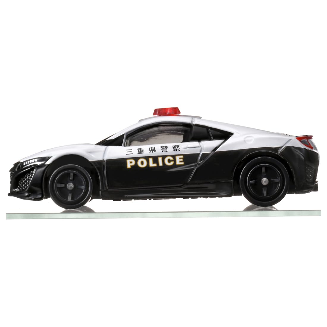 Amazon.co.jp: タカラトミー(TAKARA TOMY) トミカ No.75 ホンダ NSX