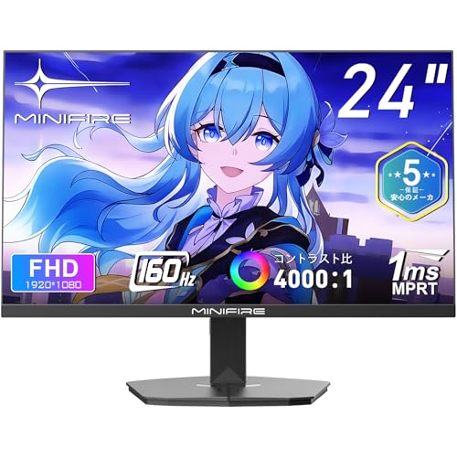 Amazon.co.jp: Minifire ゲーミングモニター 24インチ 160Hz