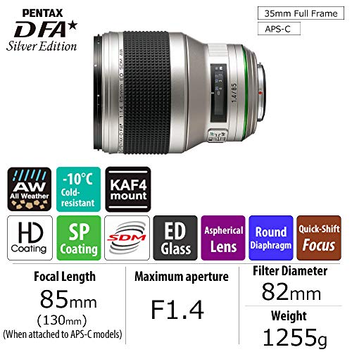 HD PENTAX-D FA*85mmF1.4ED SDM AW Silver Edition