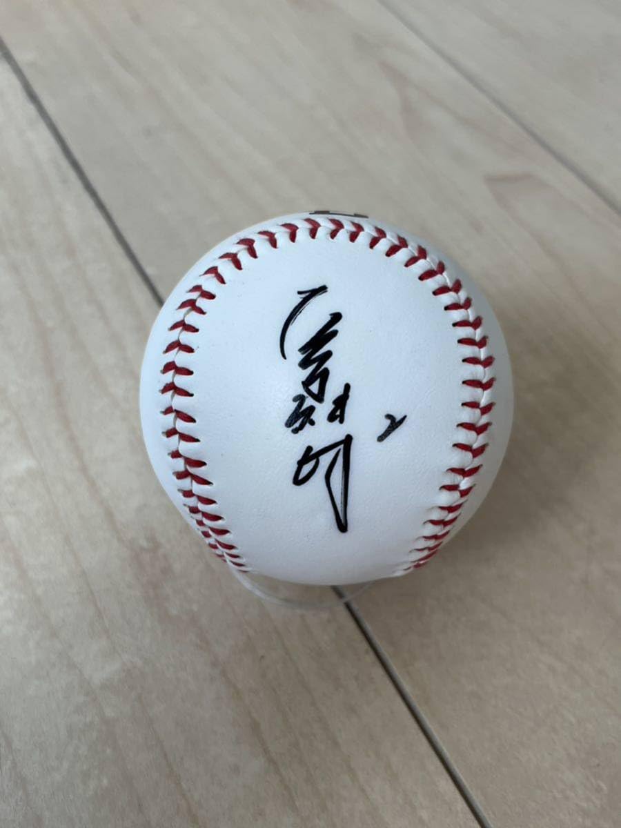 Amazon.co.jp: 中日ドラゴンズ荒木雅博 直筆サインボール球団公式球  
