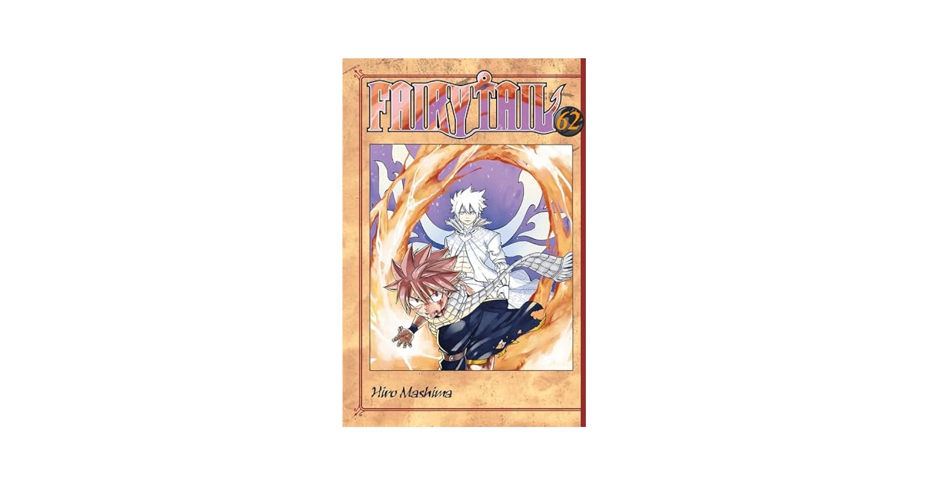 講談社 - FAIRYTAIL 1〜62巻 FAIRY TAIL(62) (少年マガジンコミックス) | 真島 ヒロ |本