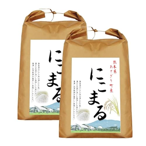�ߘa7�N�Y �F�{���Y �ɂ��܂� 5���Â� 9.6kg �F�{�� �͔|���Ԓ��_��s�g�p ���w�엿�s�g�p