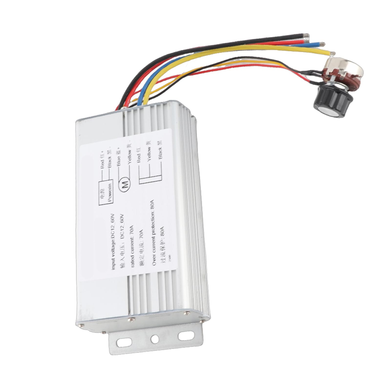 Aoresac Controlador de velocidad del motor PWM DC de 70 A, 12 V-60 V, regulador de accionamiento ajustable con carcasa de metal para vehículos eléctricos y Hinery