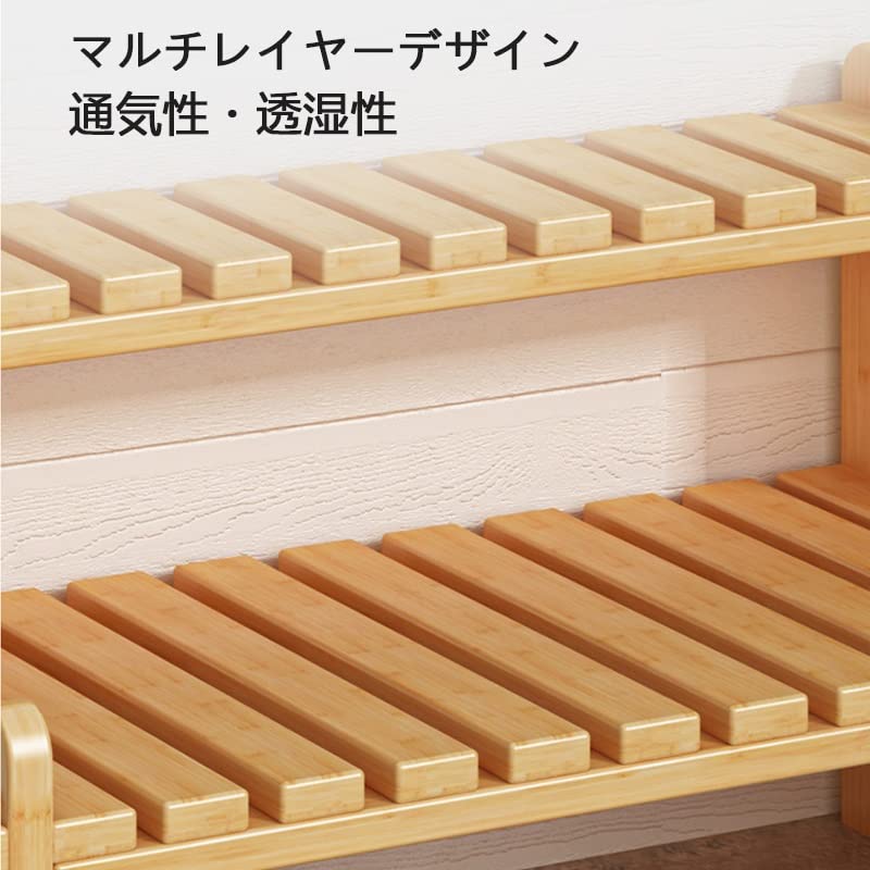 Amazon.co.jp: フラワースタンド ベランダ ガーデンラック 2段/3段 幅