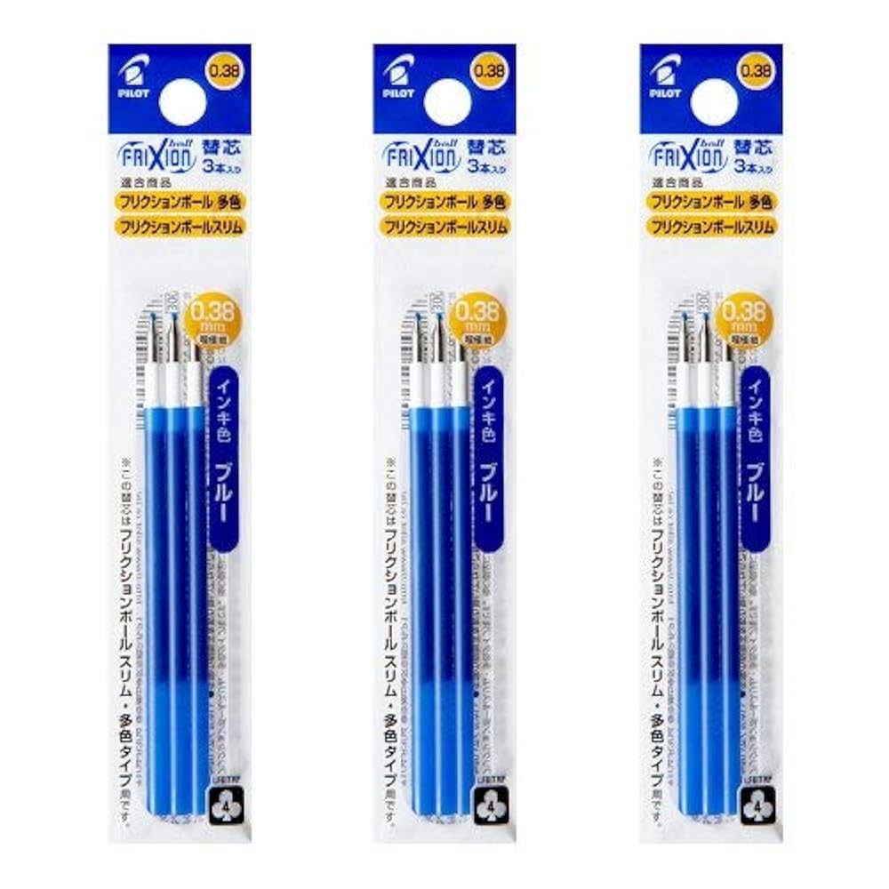 フリクションボールスリム多色タイプ Amazon | パイロット フリクションボール スリム・多色タイプ用