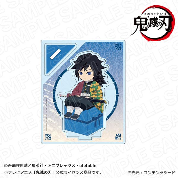 Amazon.co.jp: 鬼滅の刃 アクリルスタンド 冨岡義勇 キャラプレ ver