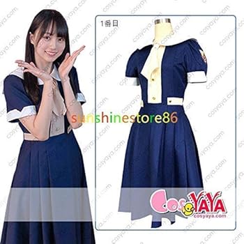 Amazon コスプレ衣装 乃木坂46 ガールズルール衣装 ワンピースタイプ 全セット コスプレ 仮装 通販
