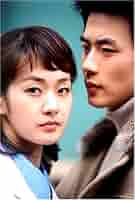太陽に向かって DVD-BOX 1,2〈6枚組〉 Amazon.co.jp: 「太陽に向かって」スペシャルフィーチャーDVD