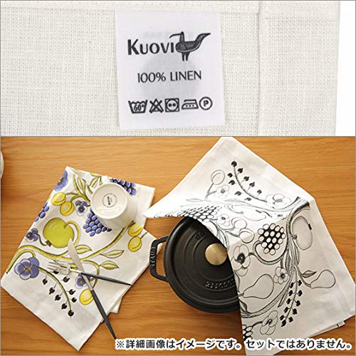 Amazon | [クオヴィ] kuovi オーチャード 北欧 リネン キッチンタオル 