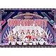 1st LIVE FILM at 幕張イベントホール CANDY TUNE 2nd ANNIVERSARY TOUR 2025「CANDY CANDY PARTY」 (Blu-ray) - CANDY TUNE (特典なし)