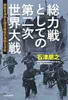 51iMJwSO7iL._AC_SY200_QL15_.jpg