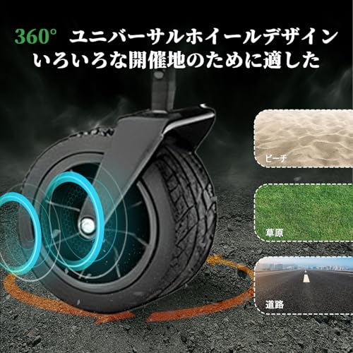 Innovista キャリーカート アウトドアワゴン 耐荷重175kg hqa100030B-CKR の商品画像 5