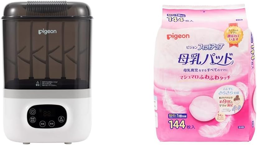 CLIVIO 食洗機 CLIVIO クリビオ 次世代の食洗器水だけで農薬 CLIVIO CLIVIO 食洗機 CLIVIO クリビオ 次世代の食洗器水だけで農薬 CLIVIO