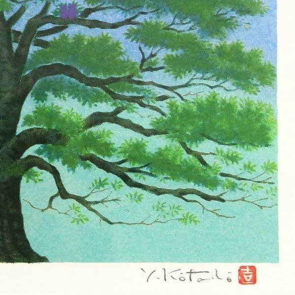 Amazon.co.jp: 吉岡浩太郎『大樹大衣（ブラウン）』シルク