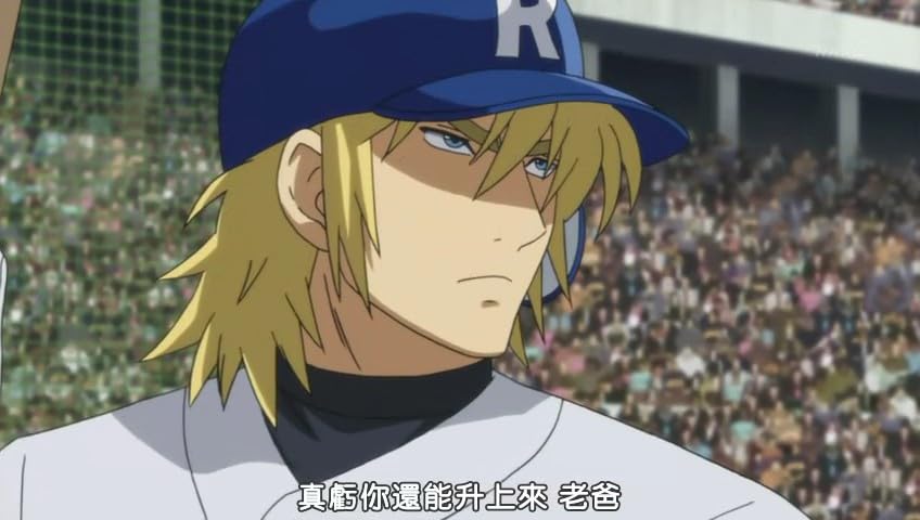 Amazon.co.jp: メジャー【第1+2+3+4+5+6期+OVA+劇場版】全巻155話完全