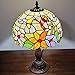 Amora Lighting Tiffany Style Table Lamp Banker 19