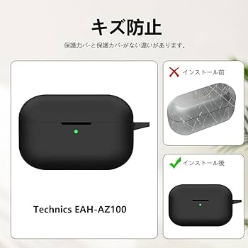 Technics az100 ケースなし Technics az100 ケースなし Technics eah az100 ケースなし