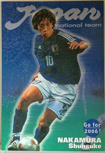 2003カルビーJリーグチップスカード【IN-33中村俊輔】インサートカード 2003カルビーJリーグチップスカード【IN-33中村俊輔】インサートカード