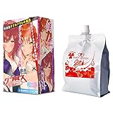 エンジョイトイズ ダブルス 母娘 貫通 & エンジョイローションPRO