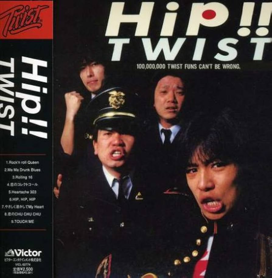 超貴重♪紙ジャケット仕様デジタルリマスタリング盤美品CD7枚セット『パール兄弟』 51IQHrs2ZZL._UF350,350_QL50_.jpg