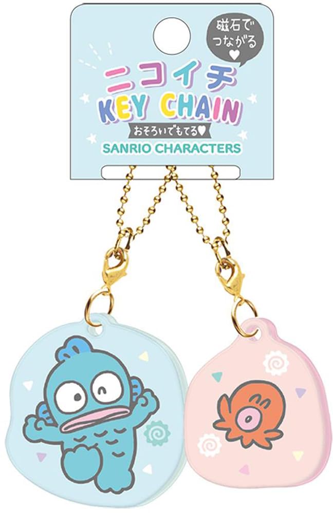 Amazon.co.jp: クラックス サンリオ ニコイチ キーホルダー