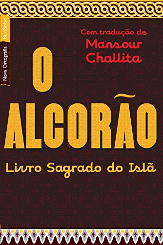 O Alcorão