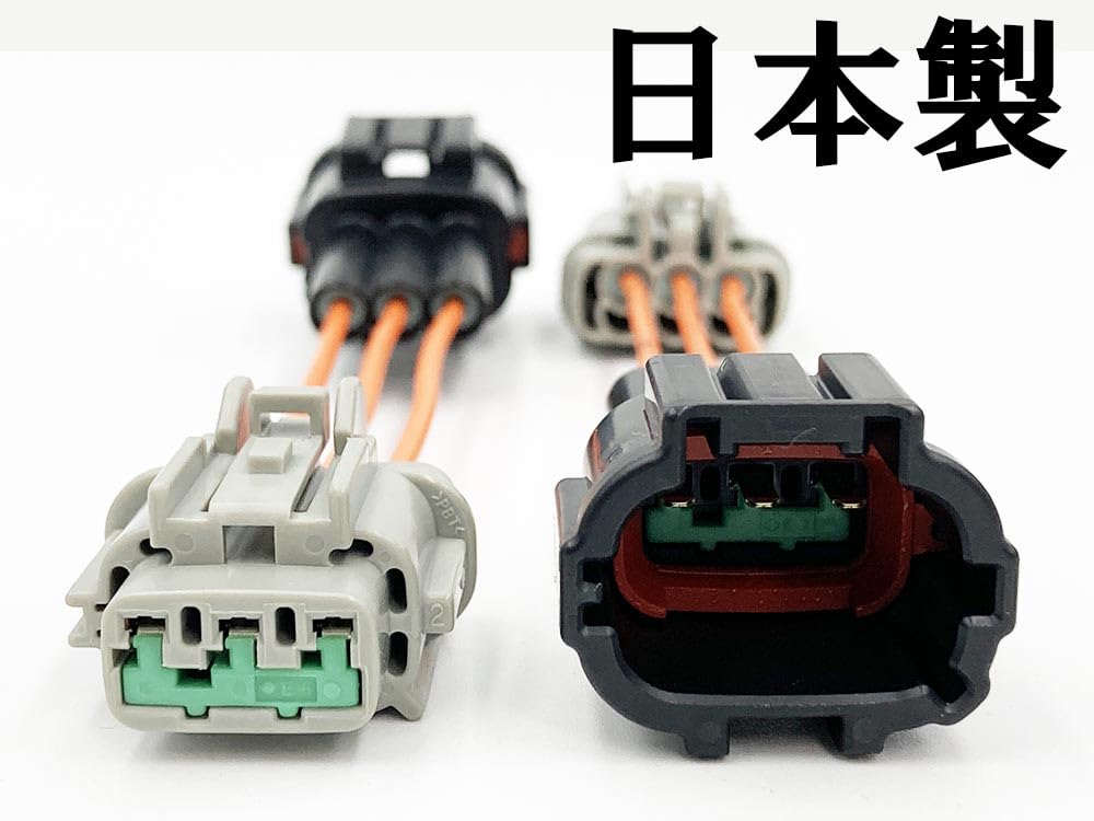 Amazon | 749 【日本製】 フェアレディZ Z33 中期 後期 → 前期 テール