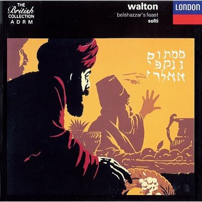 Walton:Belshazzar's Feast