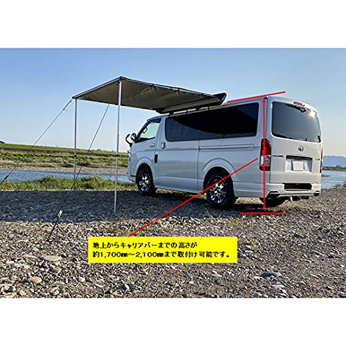 Amazon.co.jp: ブラストトレイル サイドオーニング BLASTTRAIL 