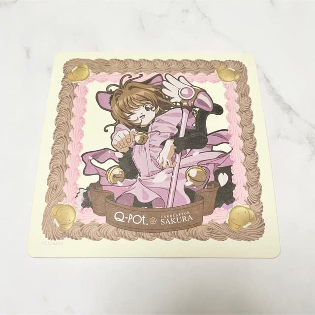 Amazon｜Q-pot. Cafe × カードキャプターさくら コラボ コースター A 