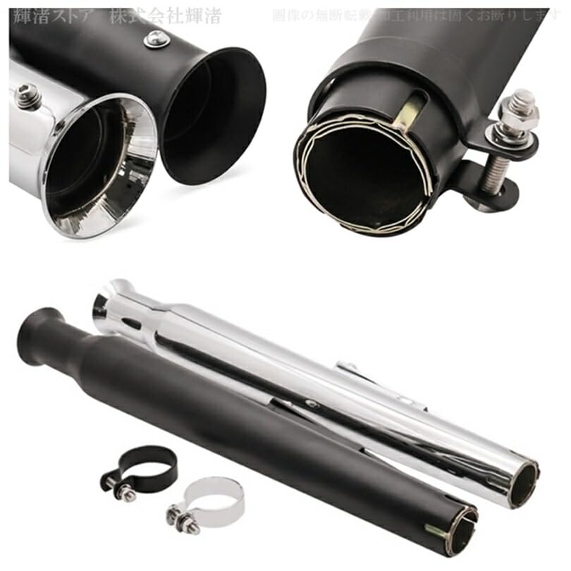 Amazon | バイク 汎用 9 トランペット マフラー サイレンサー 差