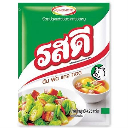 Rosdee Flavored Seasoning Pork Flavour Food Seasoning 425g