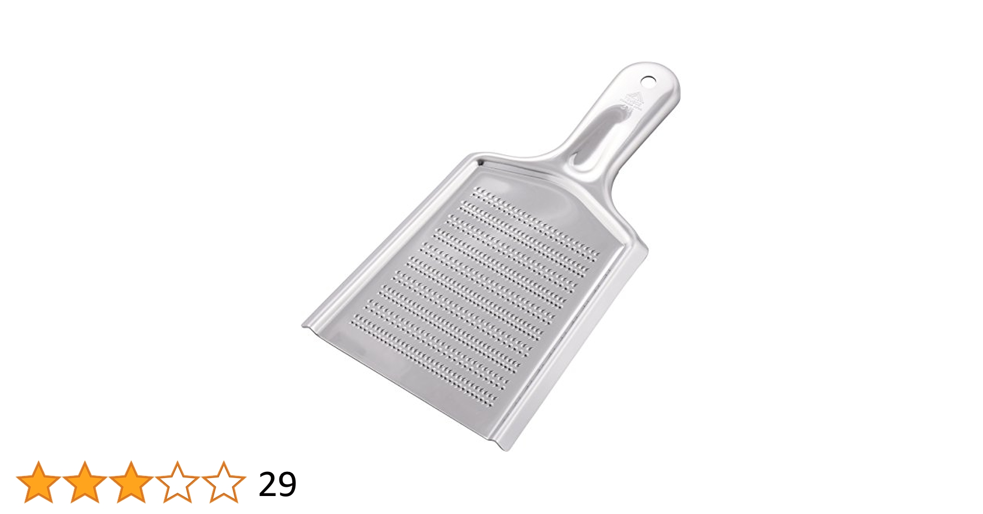 ru様 大平 白岩 岩崎 諒太 on X: 